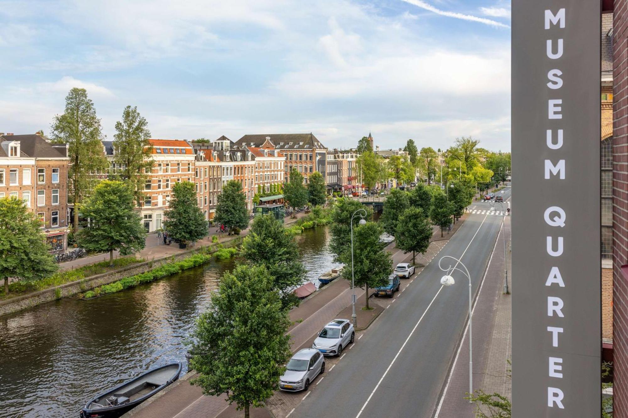 Avani Museum Quarter Amsterdam Hotel - Previously Nh Amsterdam Museum Quarter Εξωτερικό φωτογραφία